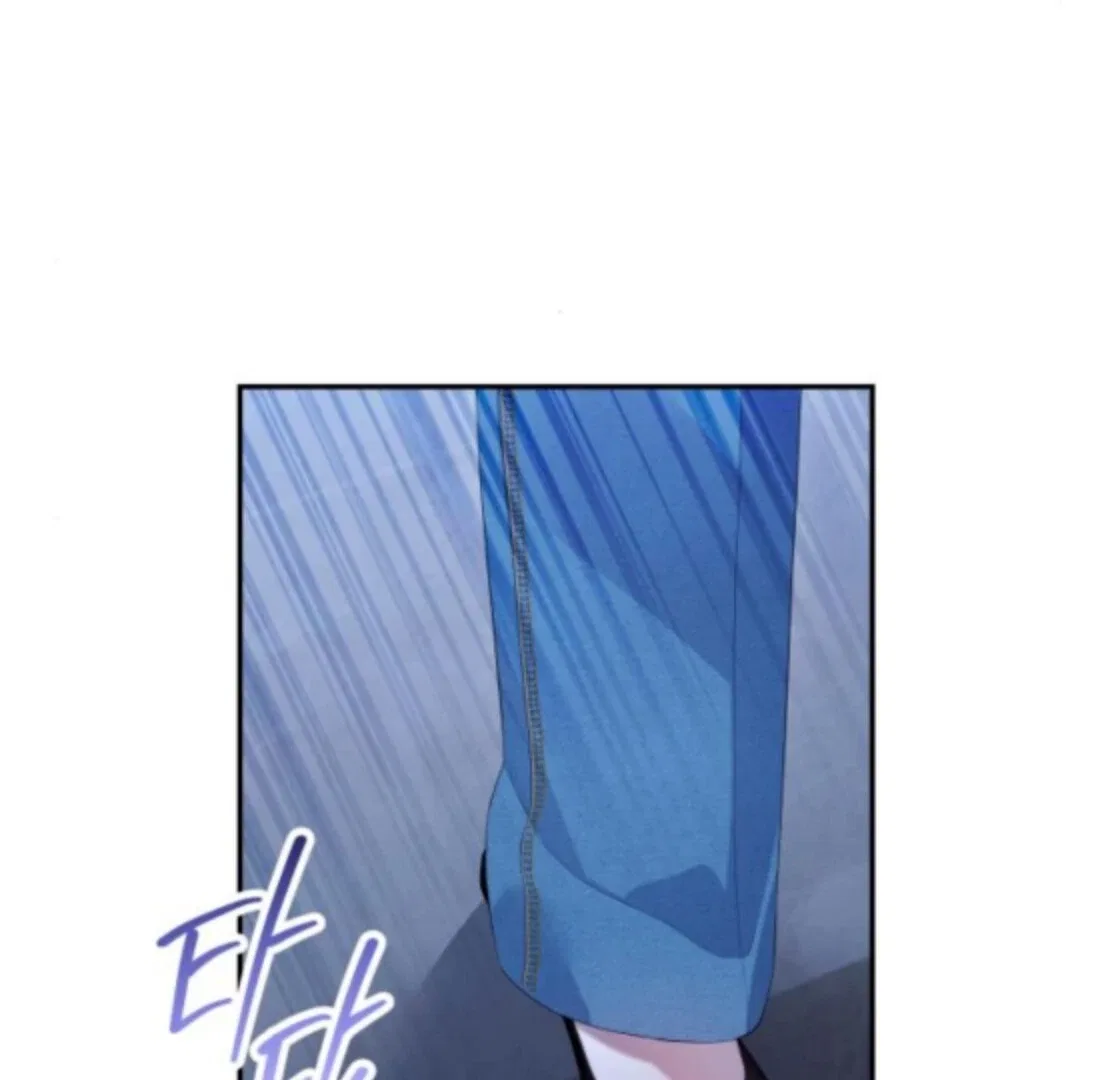 It’s Not The First Time Chapter 34 – Page 9
