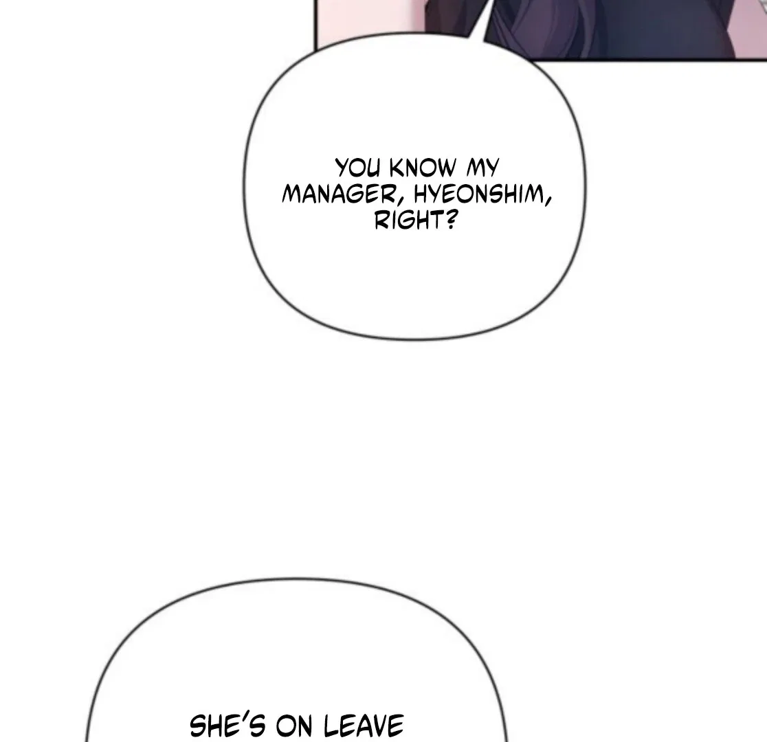 It’s Not The First Time Chapter 34 – Page 71