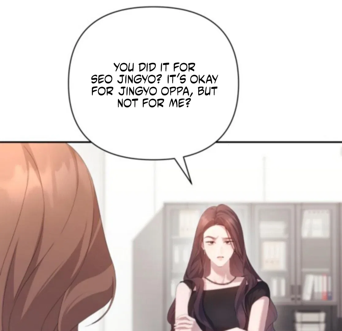 It’s Not The First Time Chapter 34 – Page 82