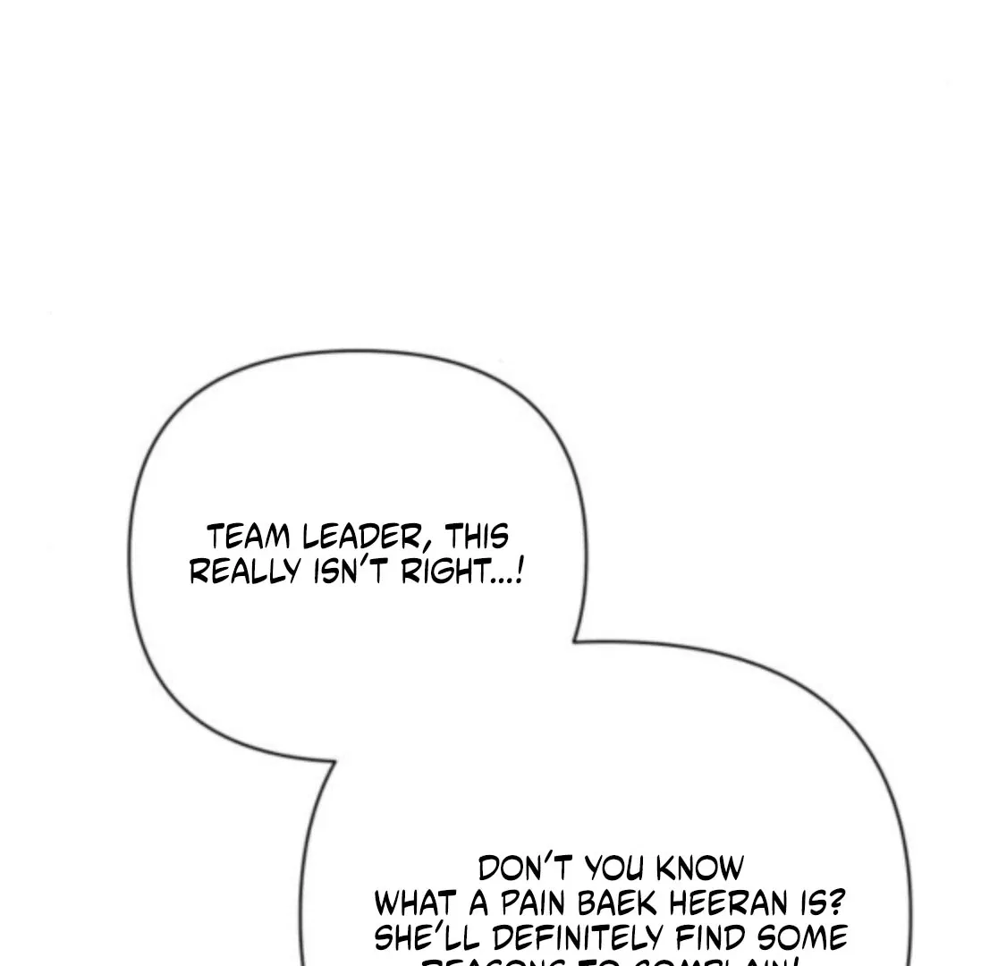 It’s Not The First Time Chapter 34 – Page 100