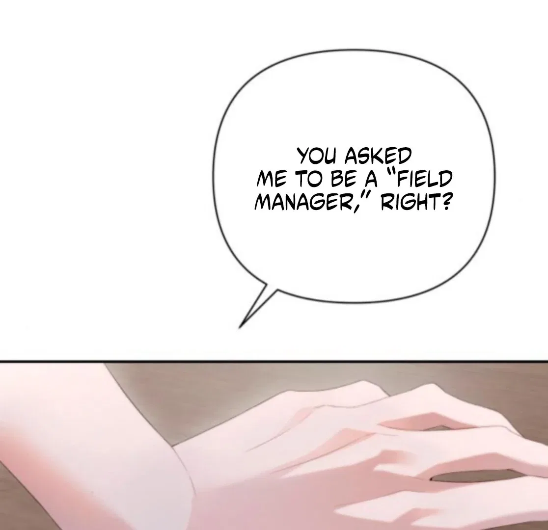 It’s Not The First Time Chapter 34 – Page 105