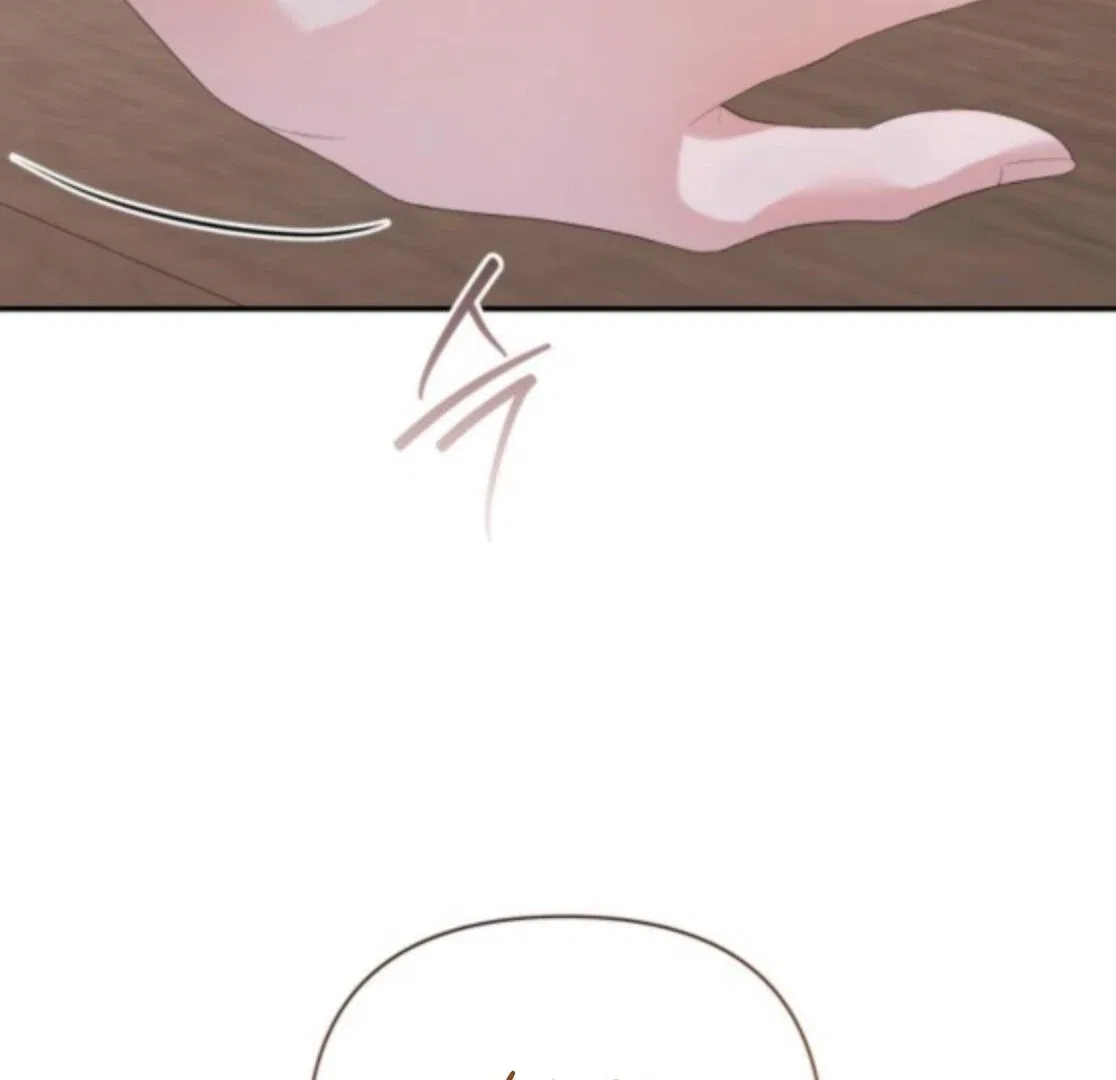 It’s Not The First Time Chapter 34 – Page 106