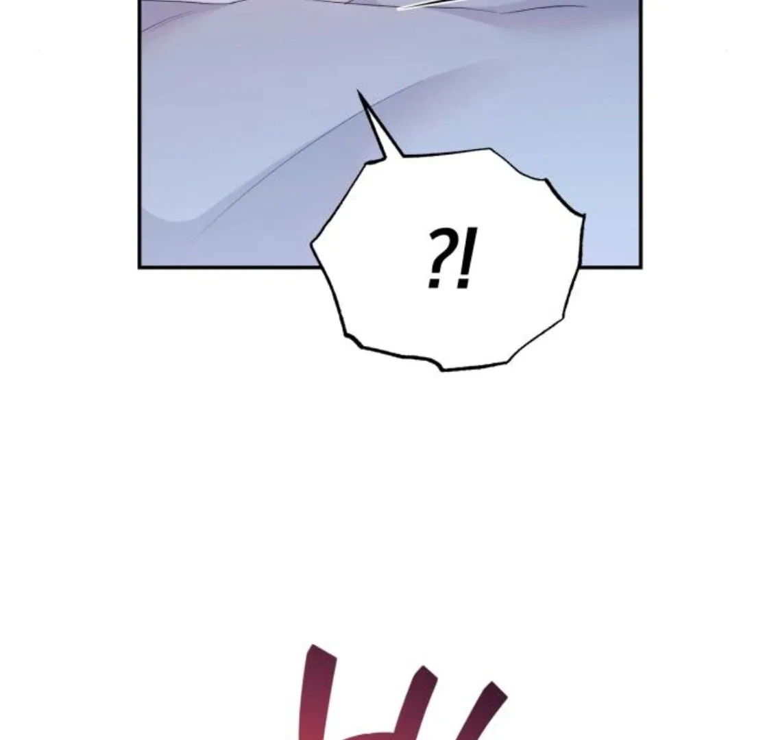 It’s Not The First Time Chapter 34 – Page 122