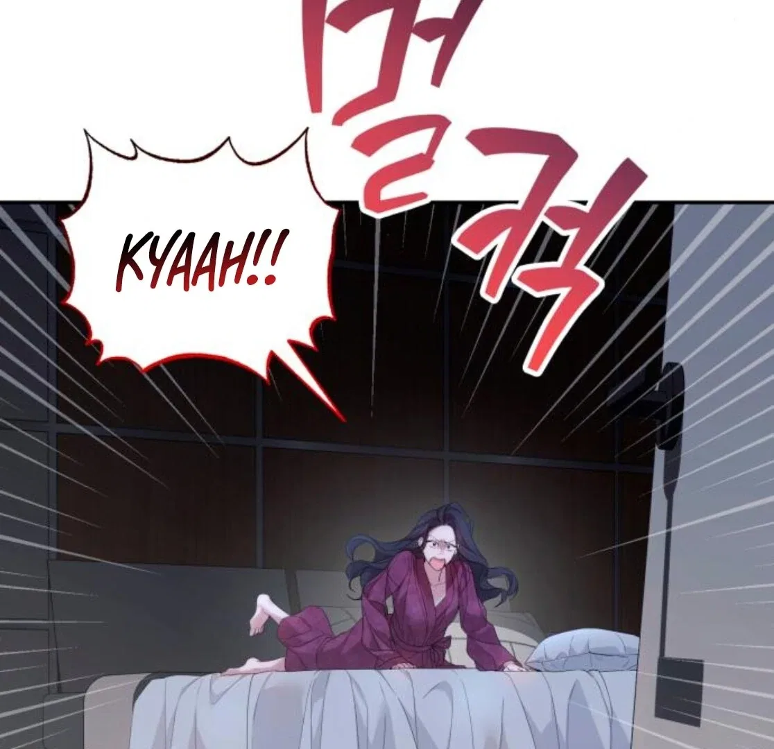 It’s Not The First Time Chapter 34 – Page 123