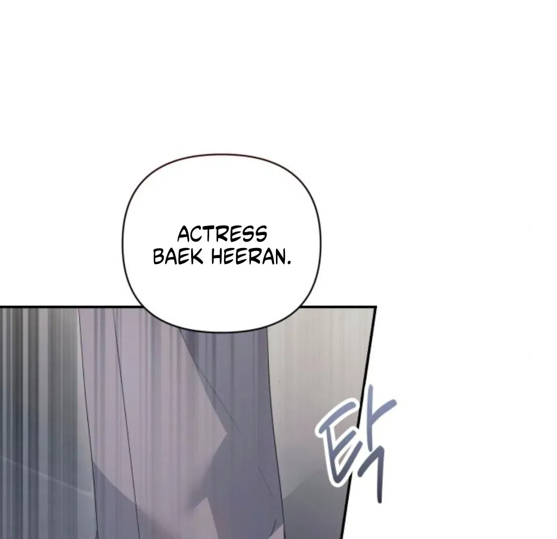 It’s Not The First Time Chapter 34 – Page 125