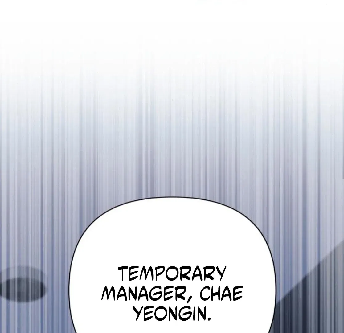 It’s Not The First Time Chapter 34 – Page 129