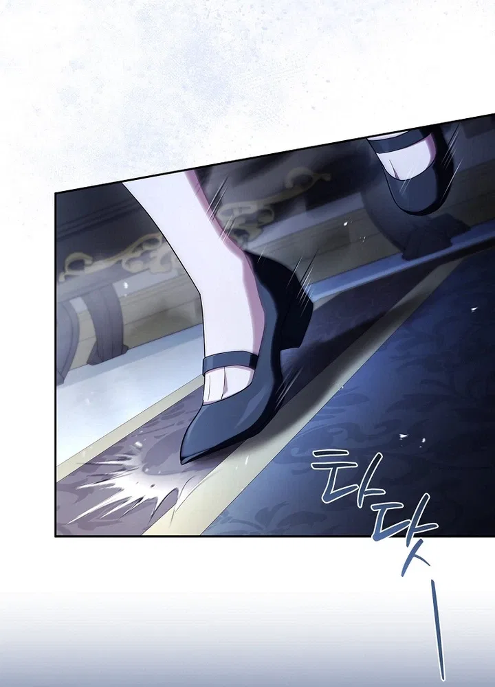 The Youngest Daughter of the Villainous Duke Chapter 138 – Page 6