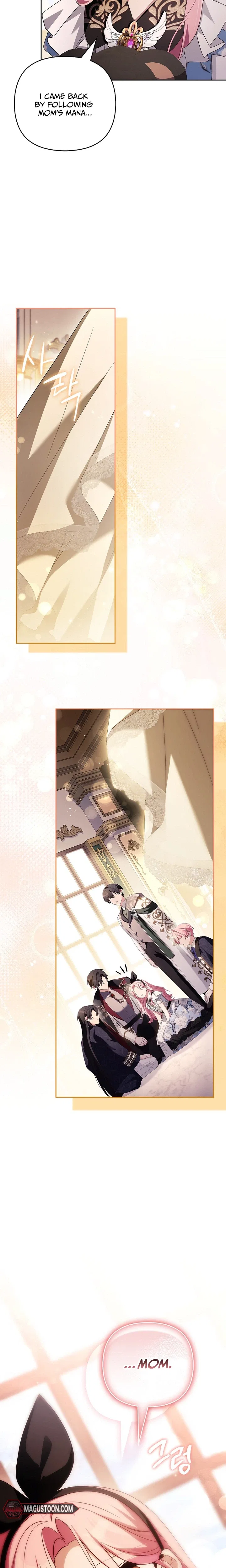 The Youngest Daughter of the Villainous Duke Chapter 138 – Page 27