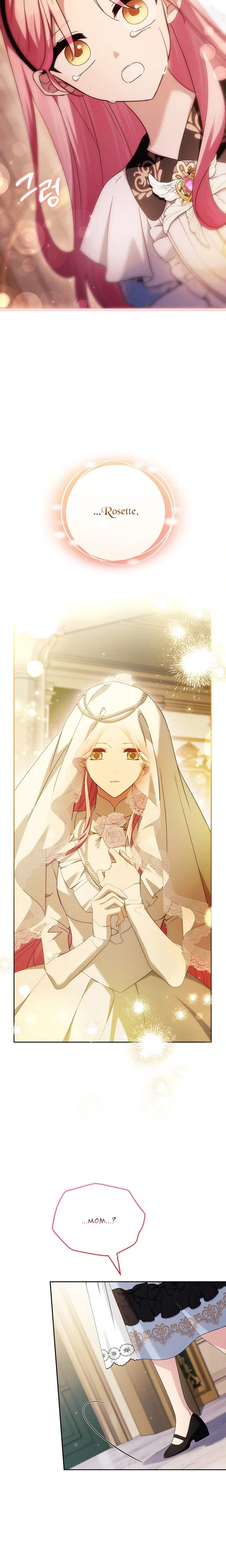 The Youngest Daughter of the Villainous Duke Chapter 138 – Page 28