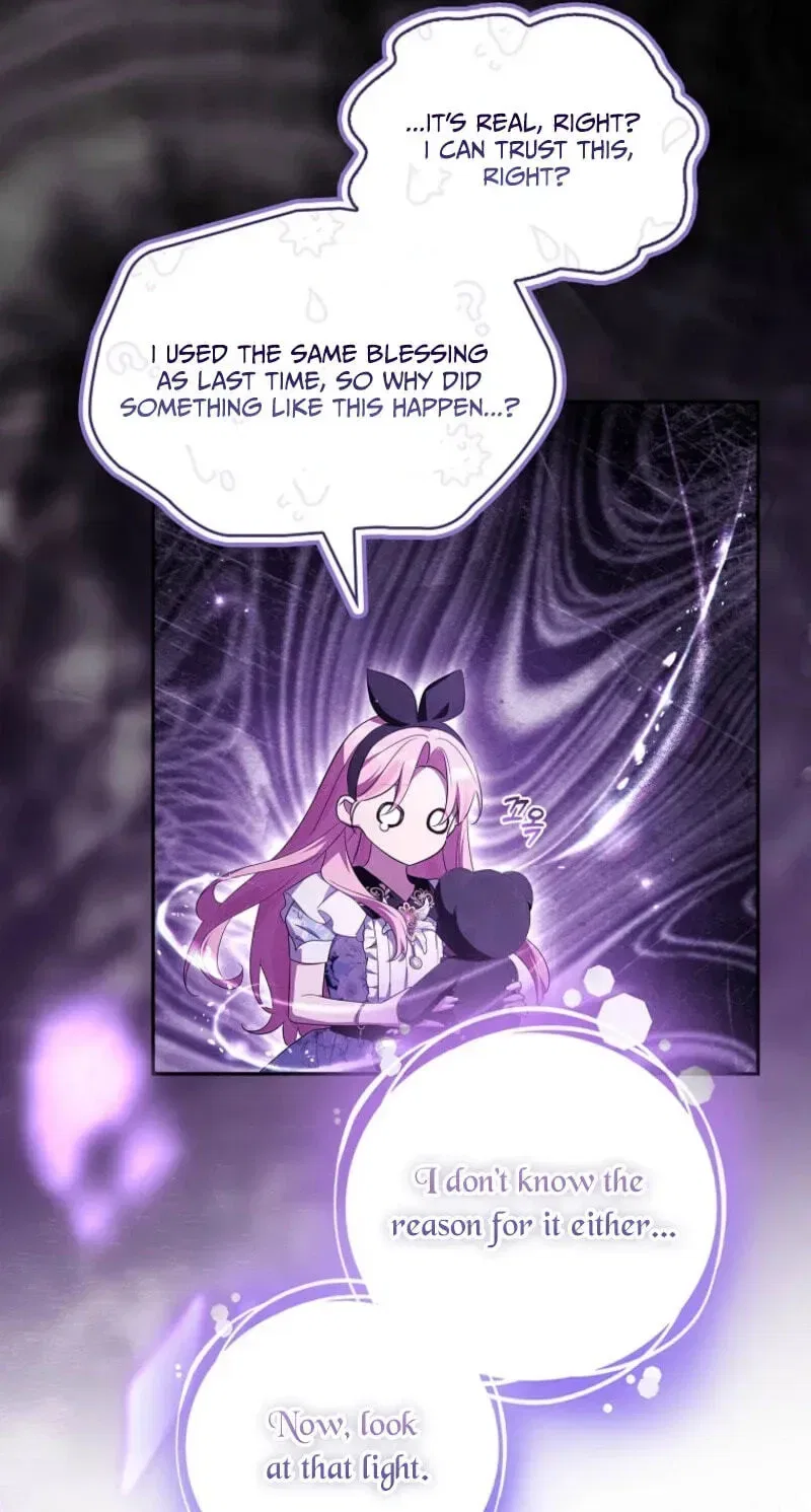 The Youngest Daughter of the Villainous Duke Chapter 137 – Page 43