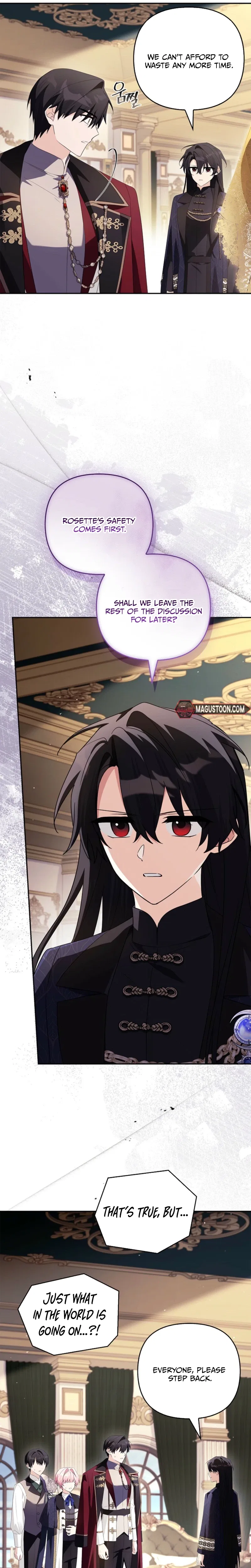 The Youngest Daughter of the Villainous Duke Chapter 136 – Page 16