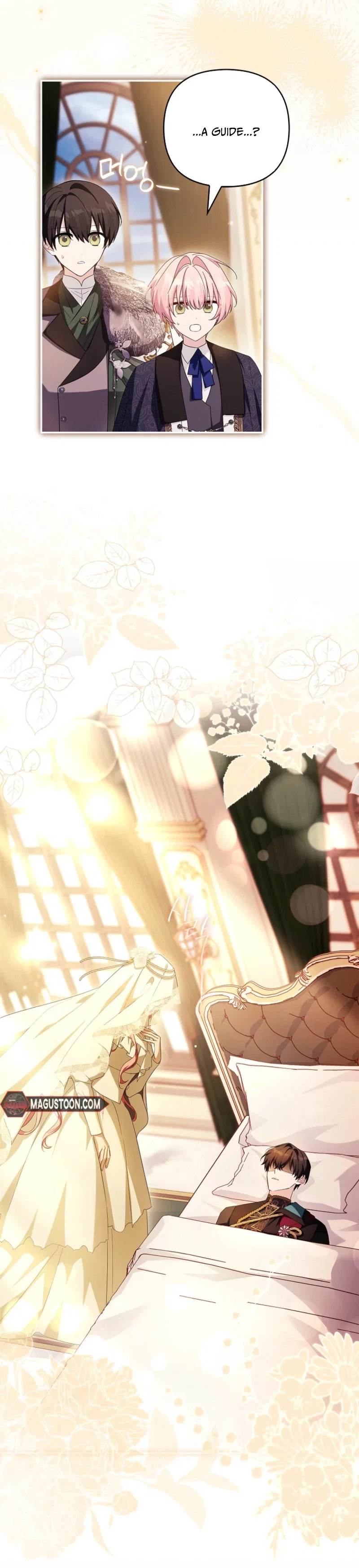 The Youngest Daughter of the Villainous Duke Chapter 136 – Page 18