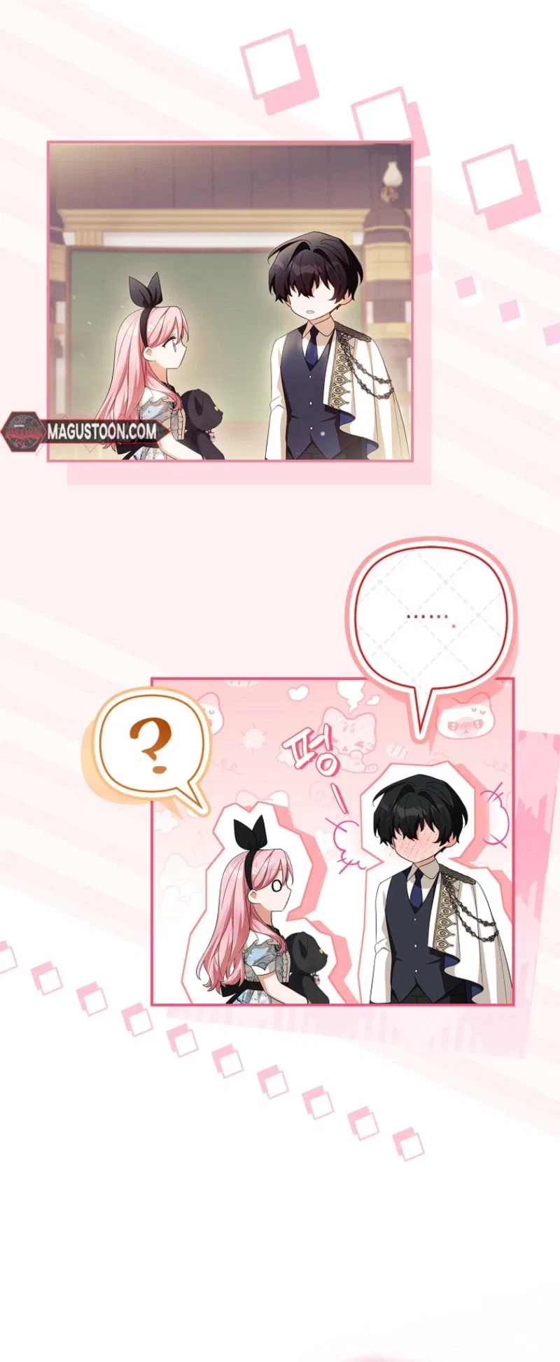 The Youngest Daughter of the Villainous Duke Chapter 136 – Page 27