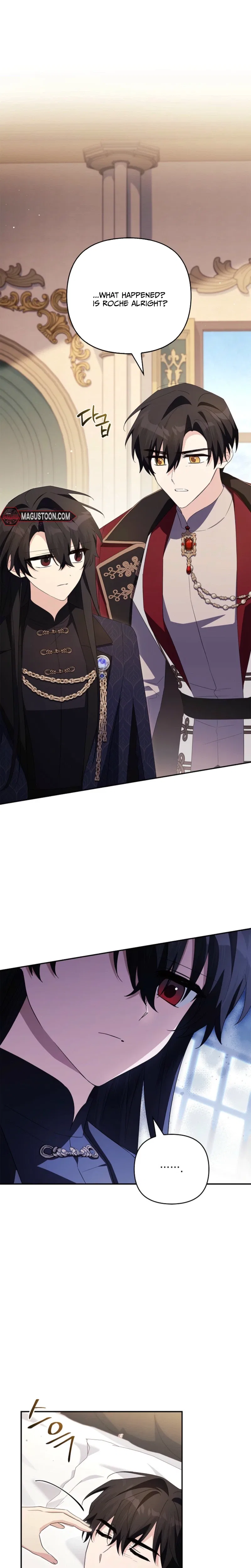 The Youngest Daughter of the Villainous Duke Chapter 135 – Page 19