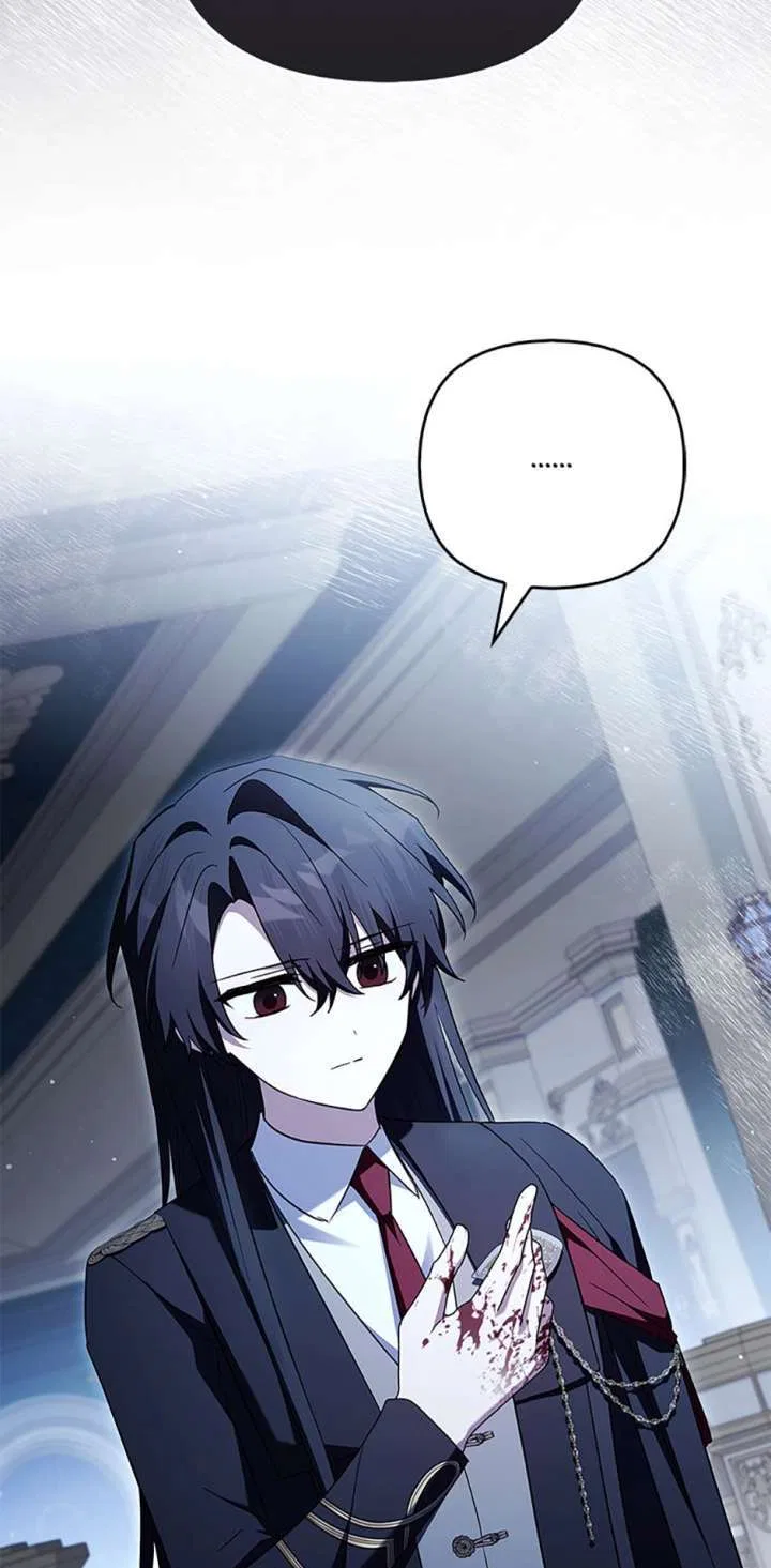 The Youngest Daughter of the Villainous Duke Chapter 134 – Page 12