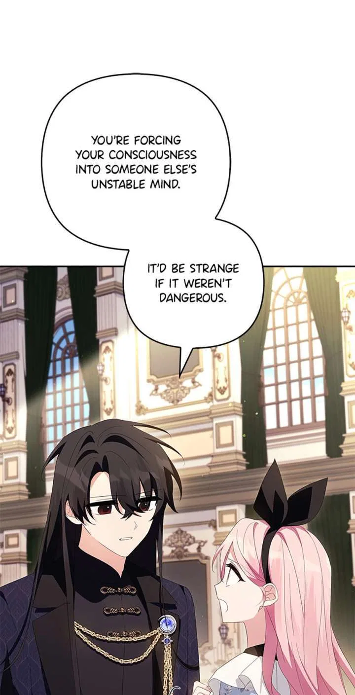 The Youngest Daughter of the Villainous Duke Chapter 134 – Page 61