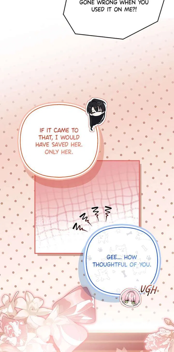 The Youngest Daughter of the Villainous Duke Chapter 134 – Page 70