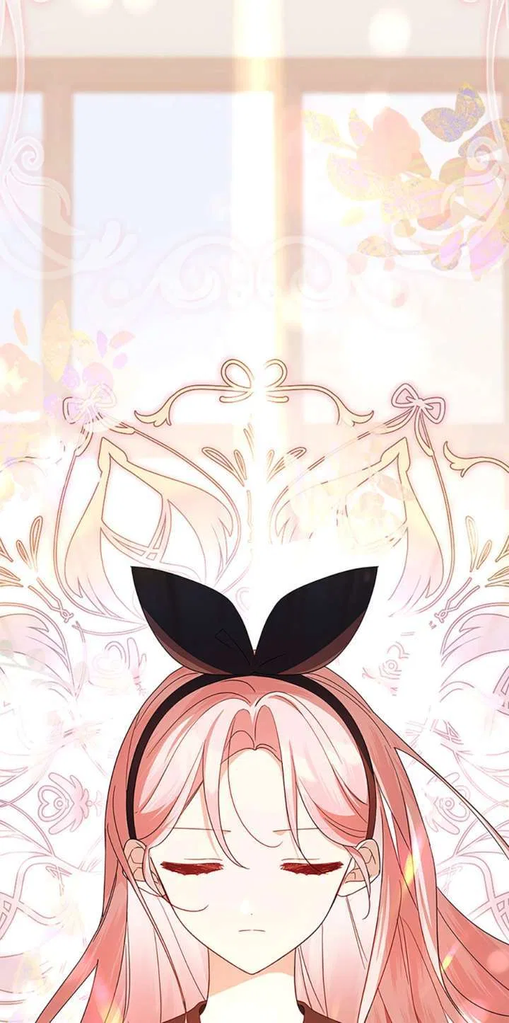 The Youngest Daughter of the Villainous Duke Chapter 134 – Page 78