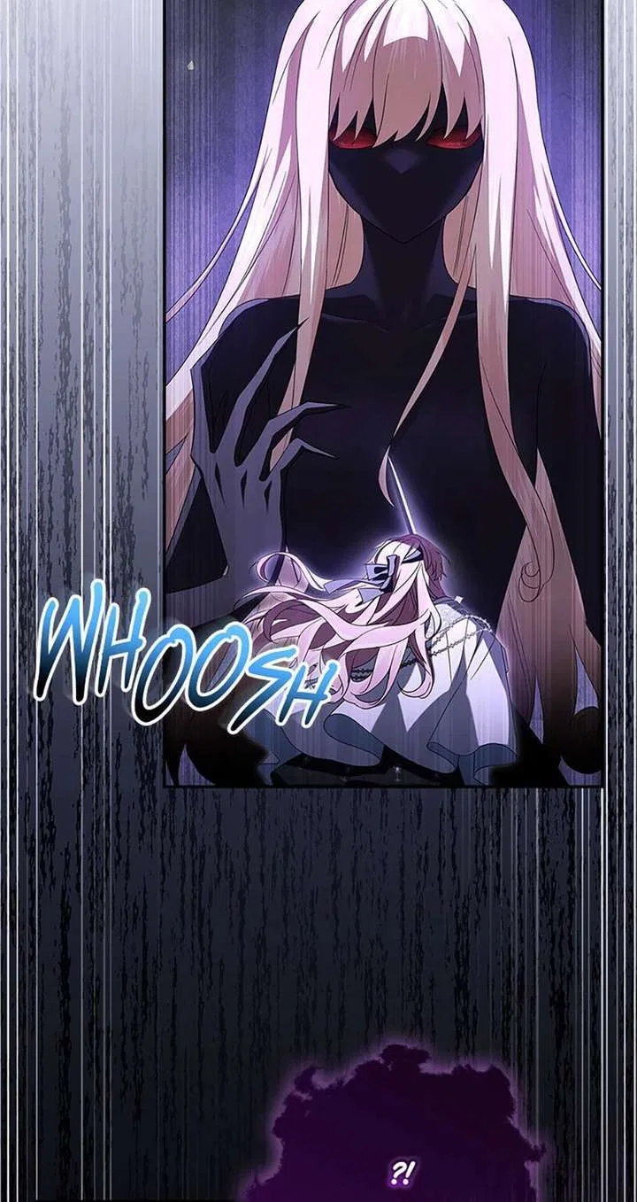 The Youngest Daughter of the Villainous Duke Chapter 133 – Page 78