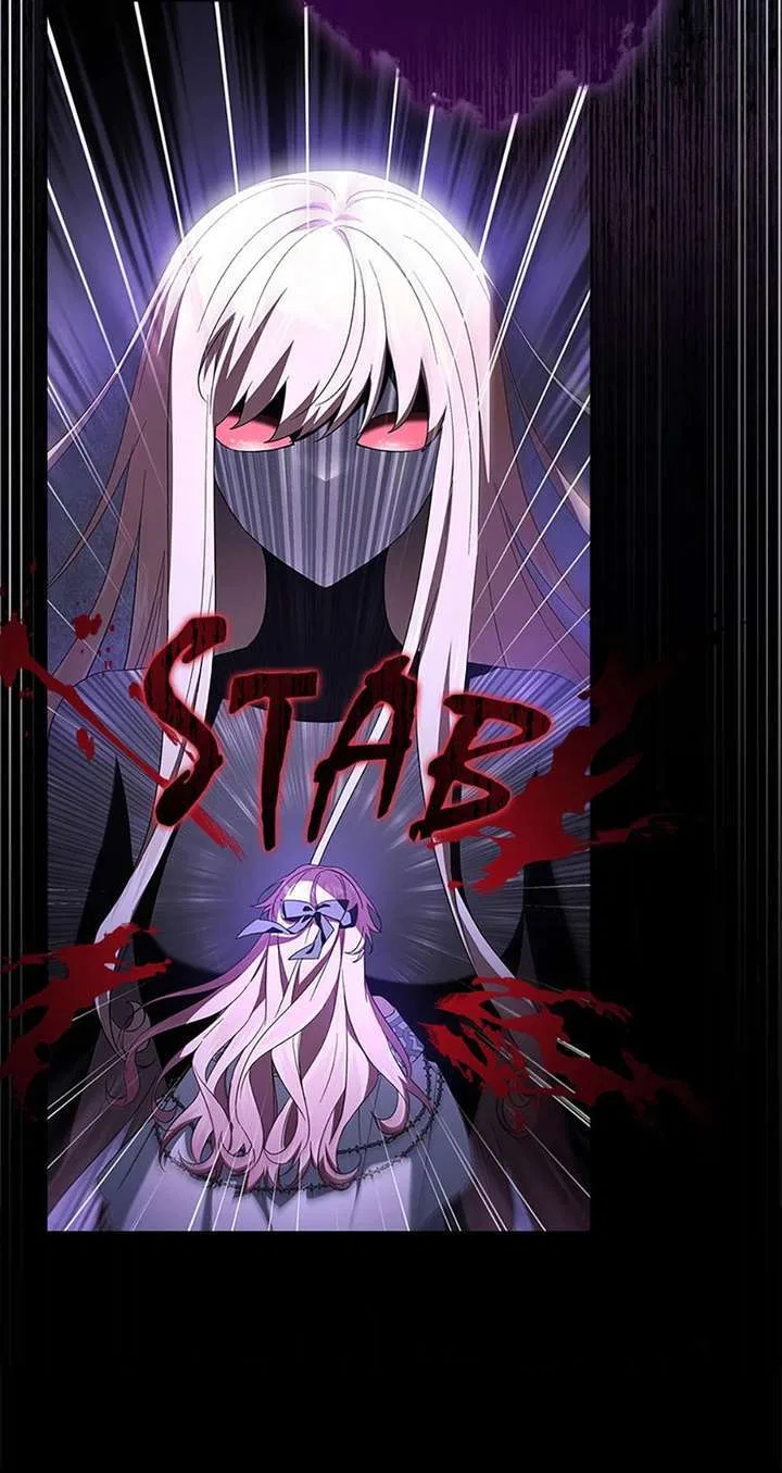 The Youngest Daughter of the Villainous Duke Chapter 133 – Page 79