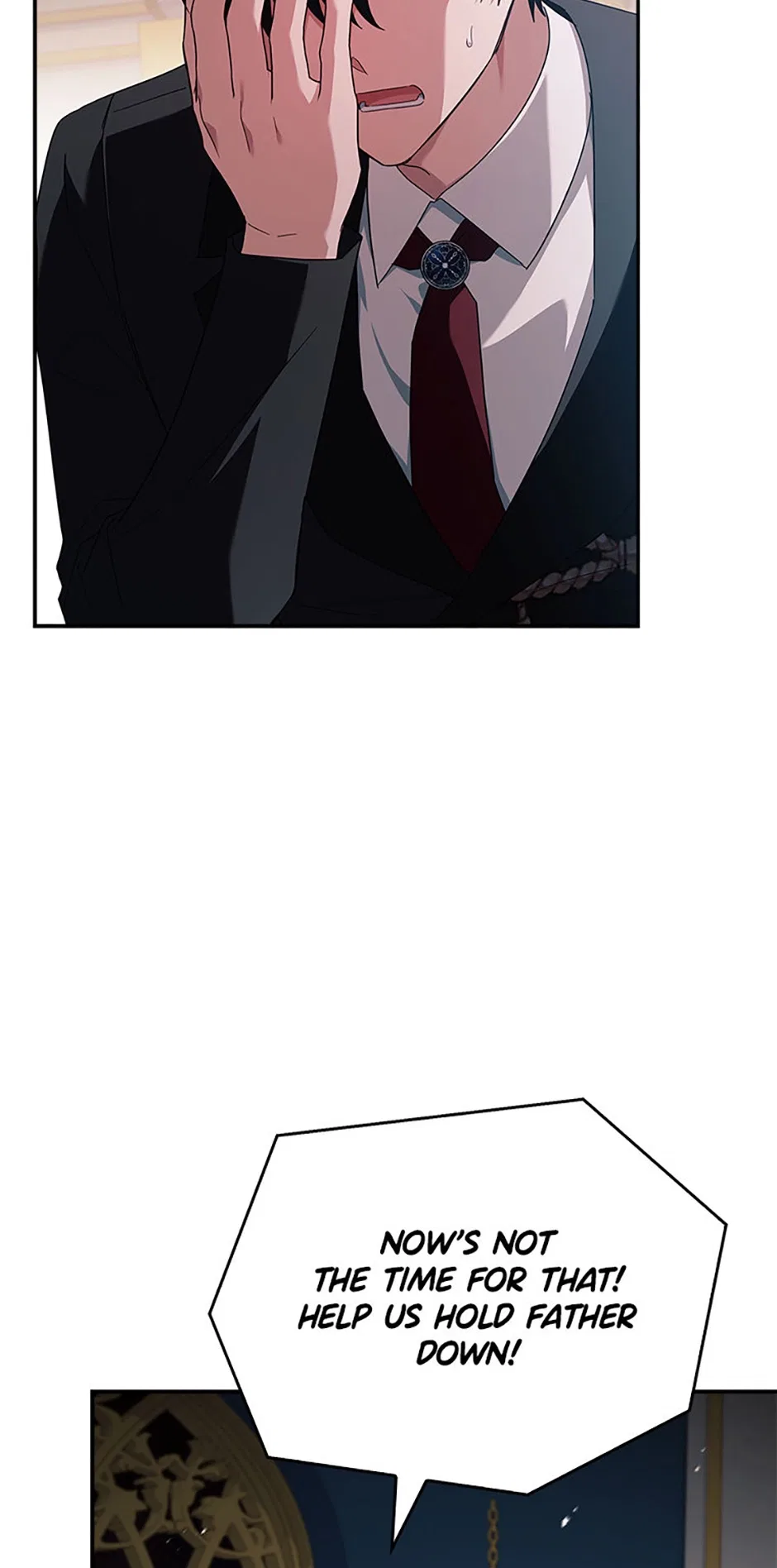 The Youngest Daughter of the Villainous Duke Chapter 132 – Page 17