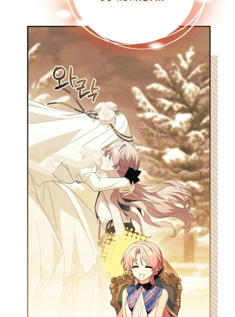 The Youngest Daughter of the Villainous Duke Chapter 129 – Page 22