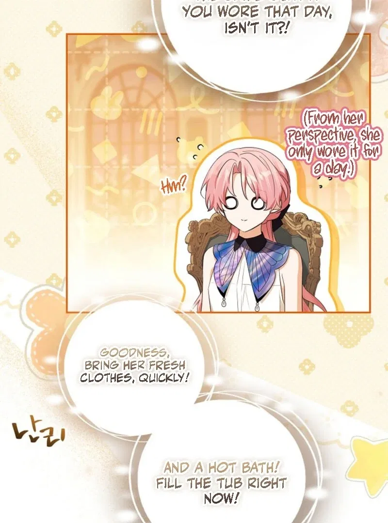 The Youngest Daughter of the Villainous Duke Chapter 129 – Page 25