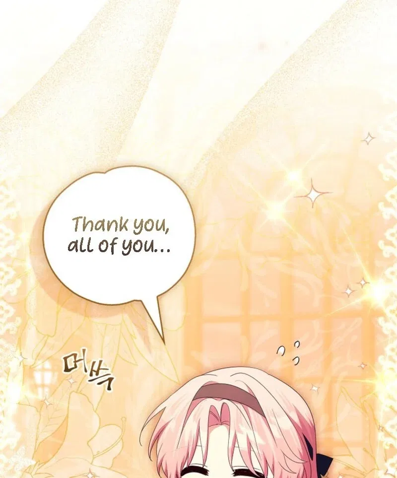 The Youngest Daughter of the Villainous Duke Chapter 129 – Page 27