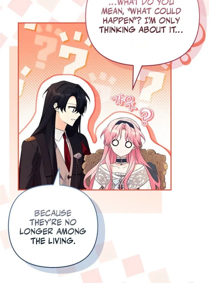 The Youngest Daughter of the Villainous Duke Chapter 129 – Page 47