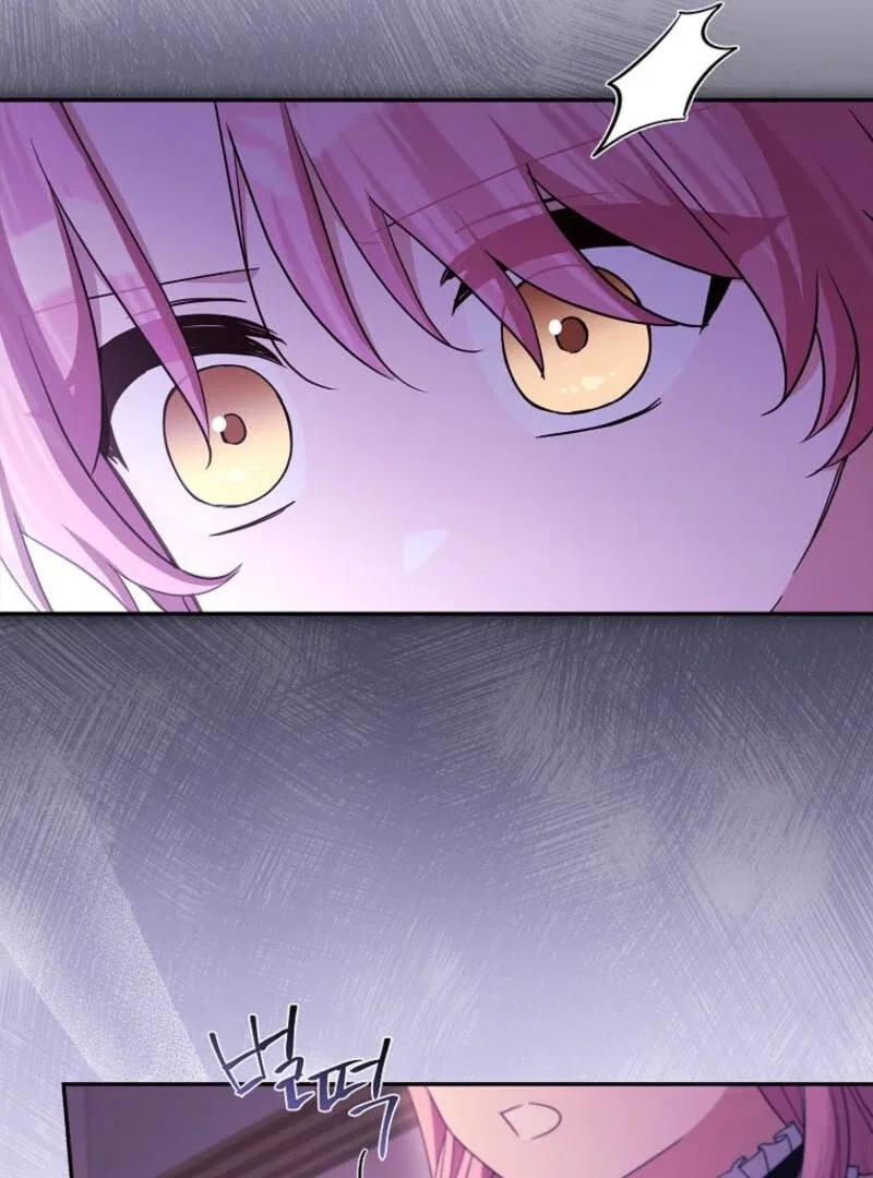 The Youngest Daughter of the Villainous Duke Chapter 129 – Page 57
