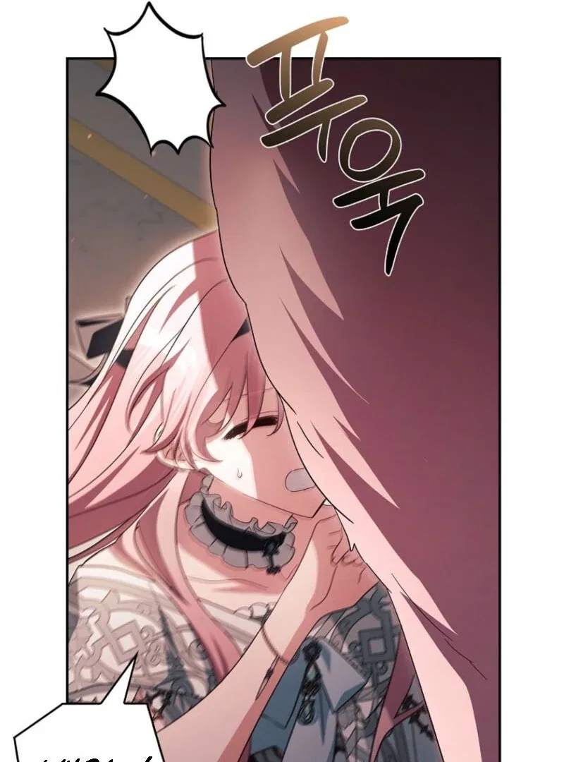 The Youngest Daughter of the Villainous Duke Chapter 129 – Page 70