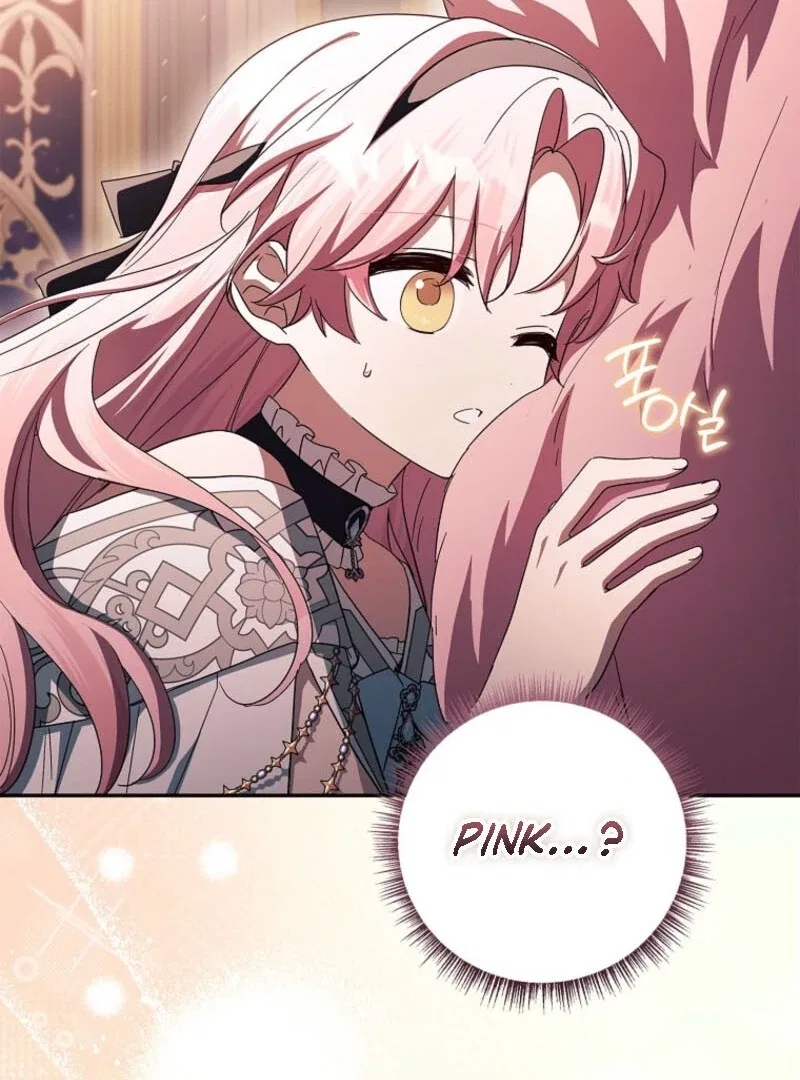 The Youngest Daughter of the Villainous Duke Chapter 129 – Page 72