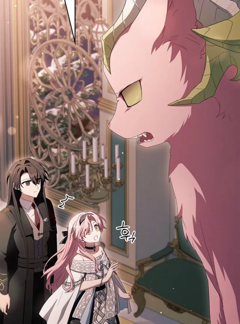 The Youngest Daughter of the Villainous Duke Chapter 129 – Page 74