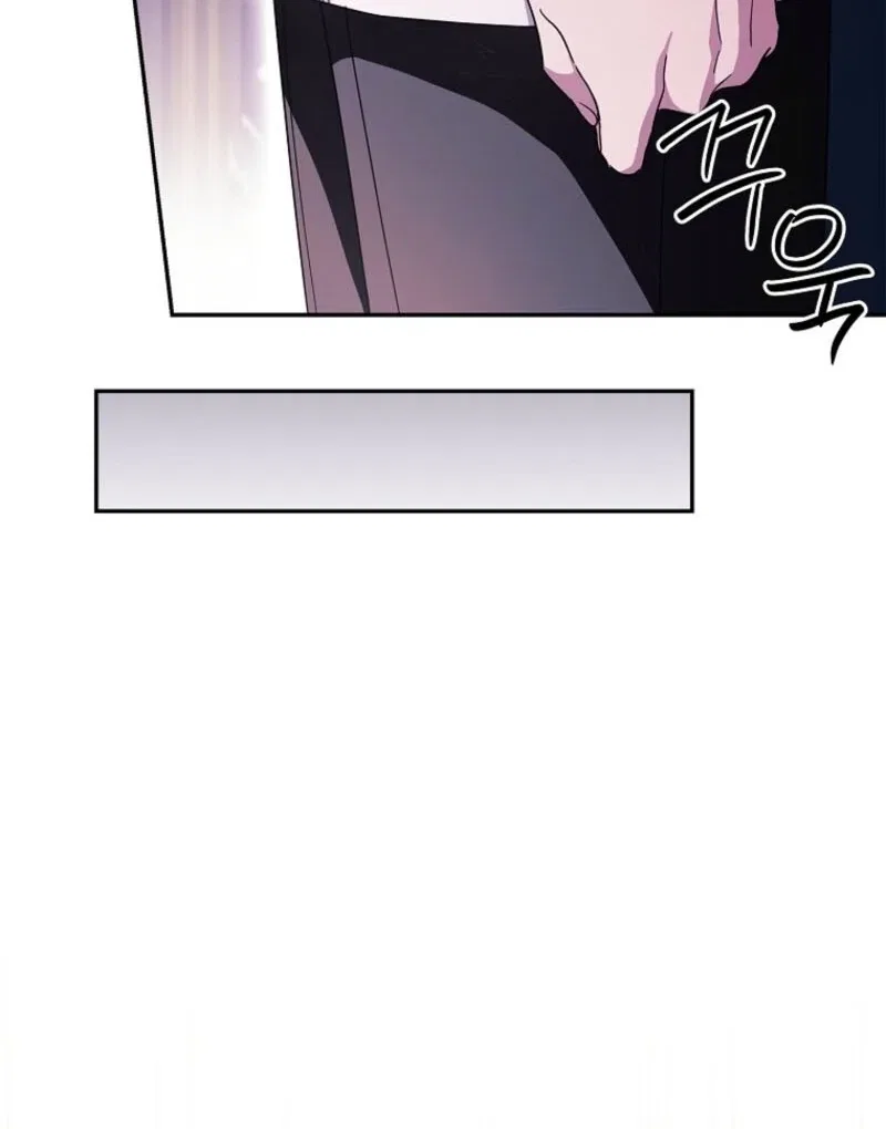 The Youngest Daughter of the Villainous Duke Chapter 129 – Page 82