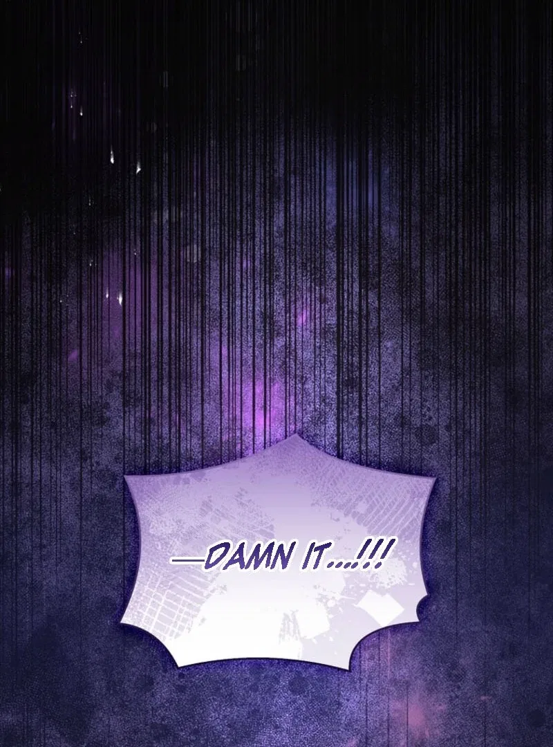 The Youngest Daughter of the Villainous Duke Chapter 129 – Page 106
