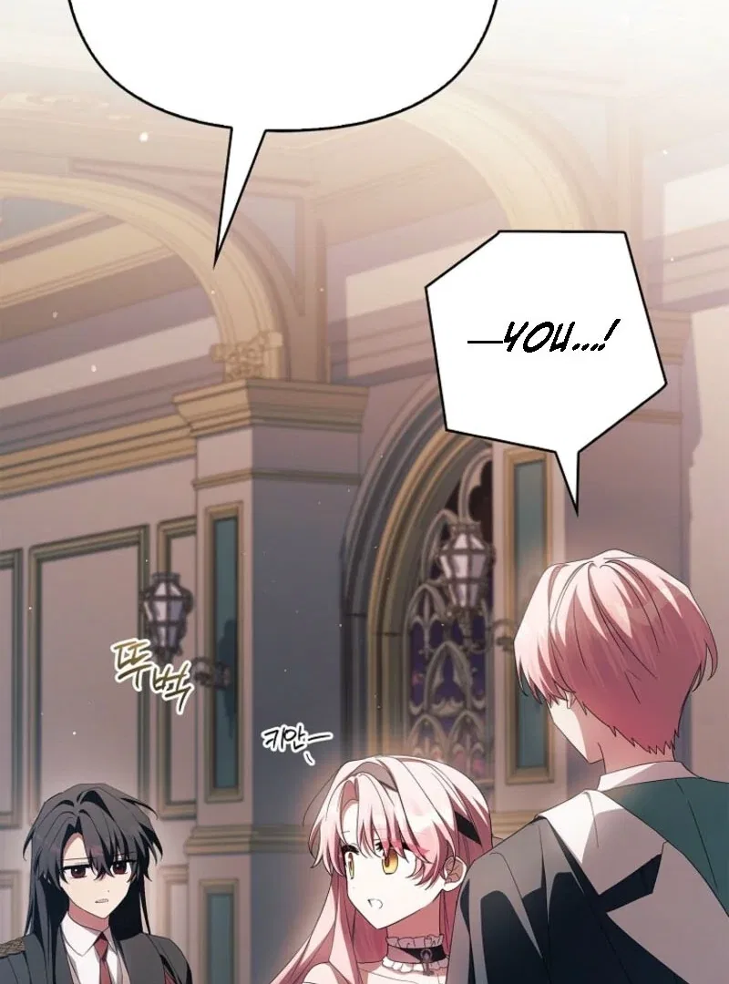 The Youngest Daughter of the Villainous Duke Chapter 129 – Page 120