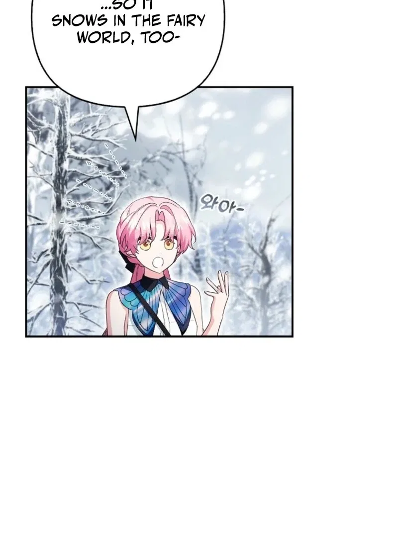 The Youngest Daughter of the Villainous Duke Chapter 128 – Page 22