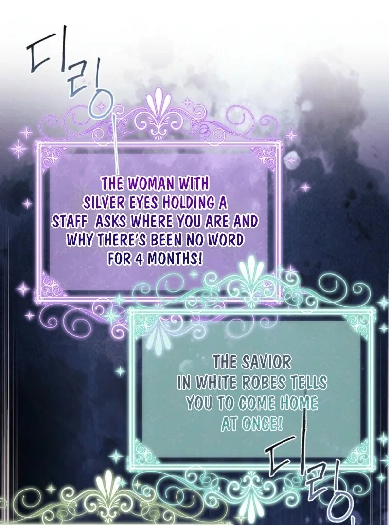 The Youngest Daughter of the Villainous Duke Chapter 128 – Page 32