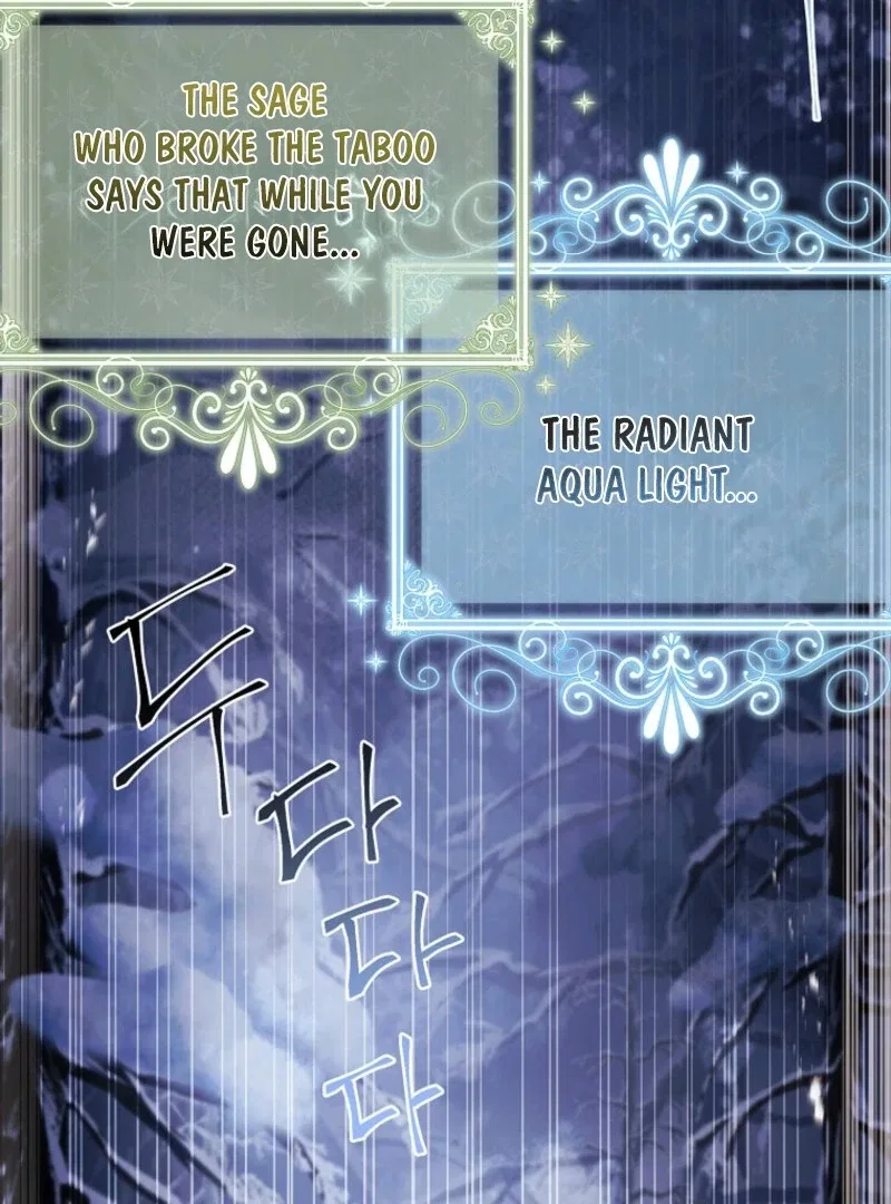 The Youngest Daughter of the Villainous Duke Chapter 128 – Page 33