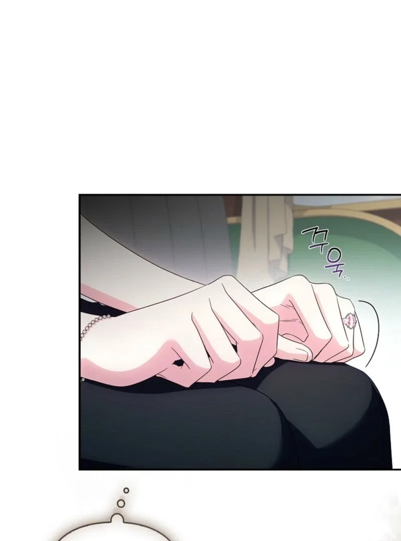 The Youngest Daughter of the Villainous Duke Chapter 128 – Page 74