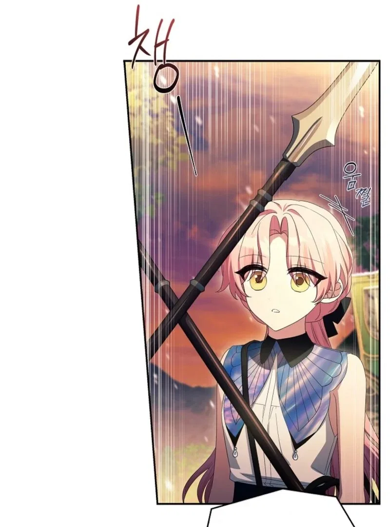 The Youngest Daughter of the Villainous Duke Chapter 128 – Page 89