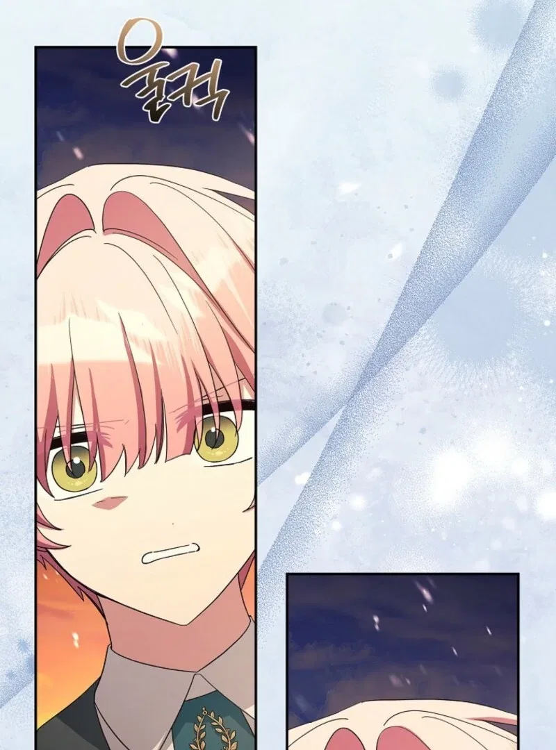 The Youngest Daughter of the Villainous Duke Chapter 128 – Page 97
