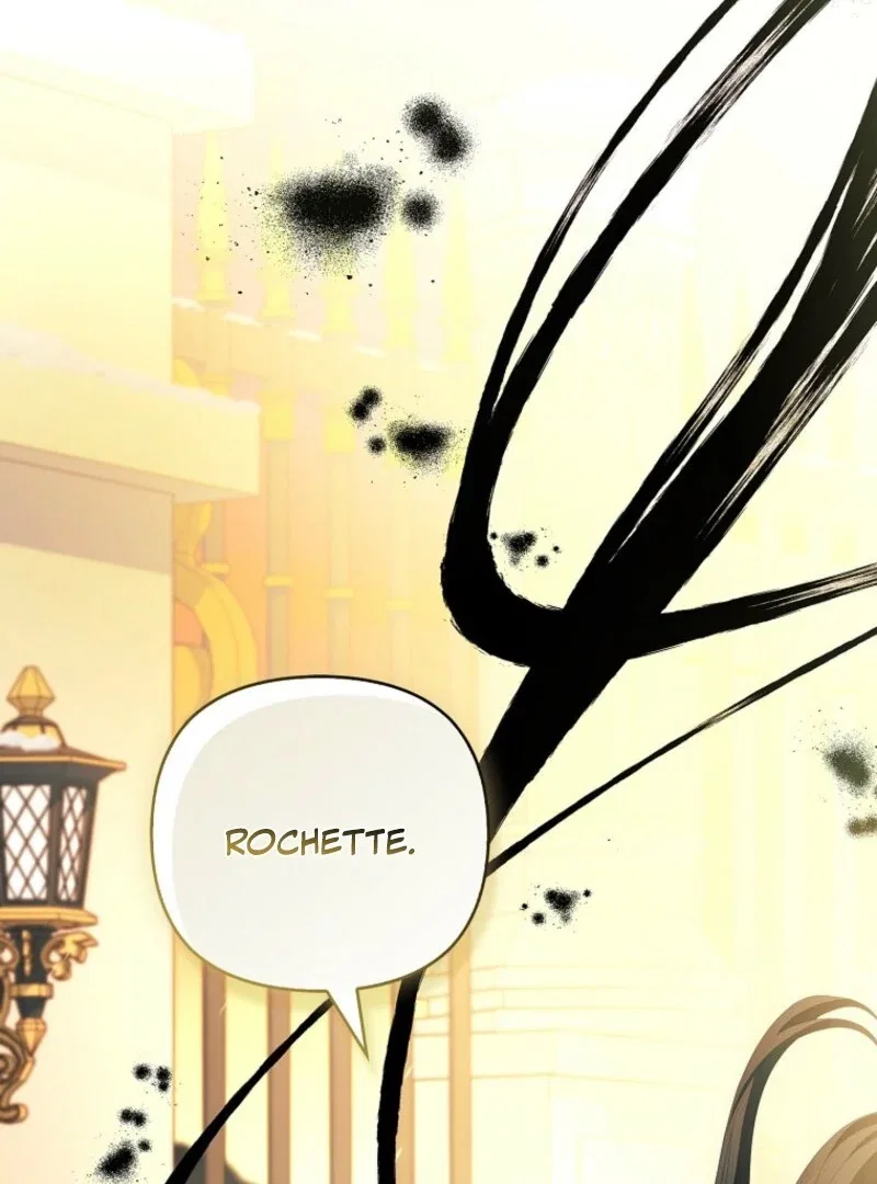 The Youngest Daughter of the Villainous Duke Chapter 128 – Page 107