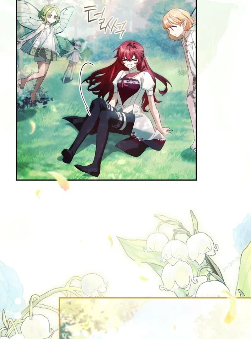 The Youngest Daughter of the Villainous Duke Chapter 127 – Page 17