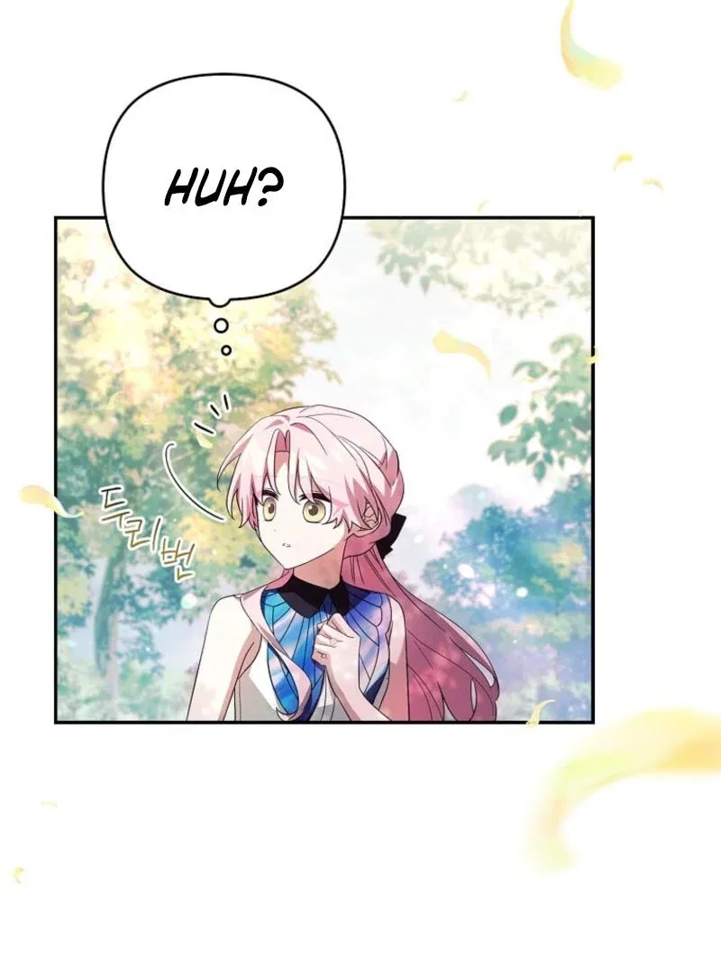 The Youngest Daughter of the Villainous Duke Chapter 127 – Page 23