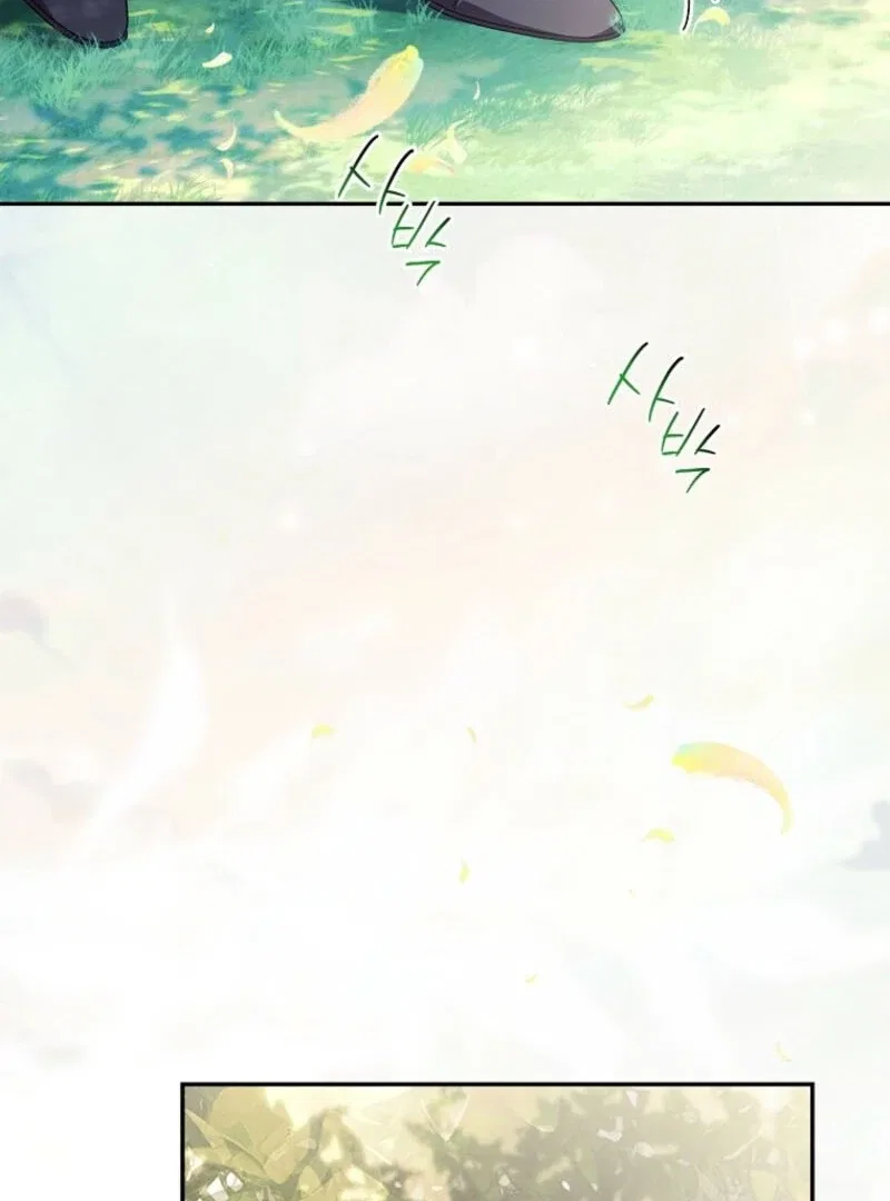The Youngest Daughter of the Villainous Duke Chapter 127 – Page 30