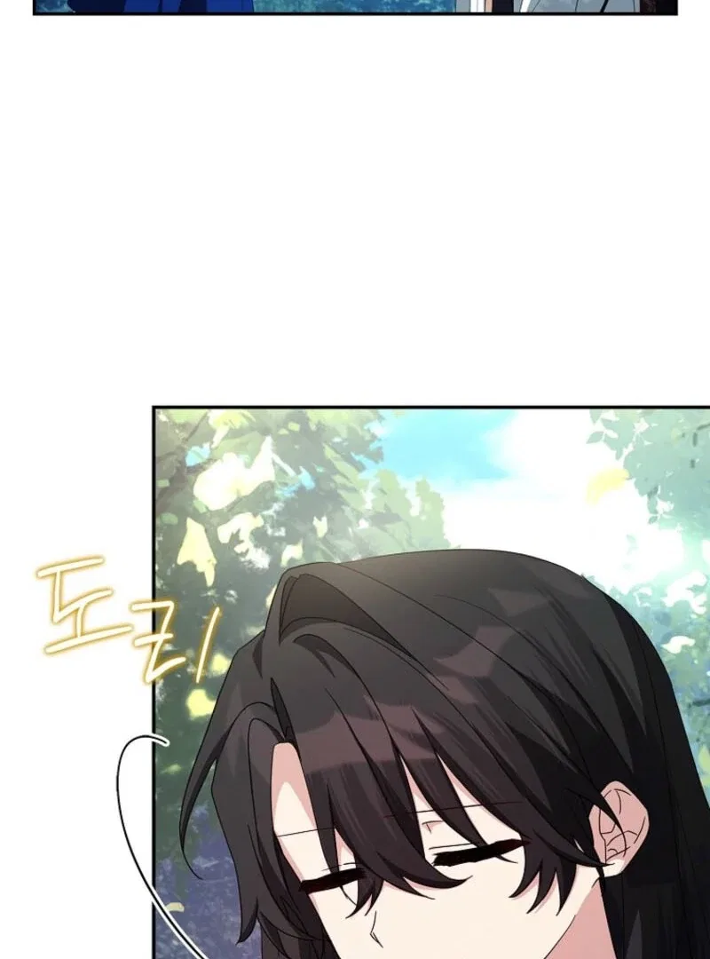 The Youngest Daughter of the Villainous Duke Chapter 127 – Page 101