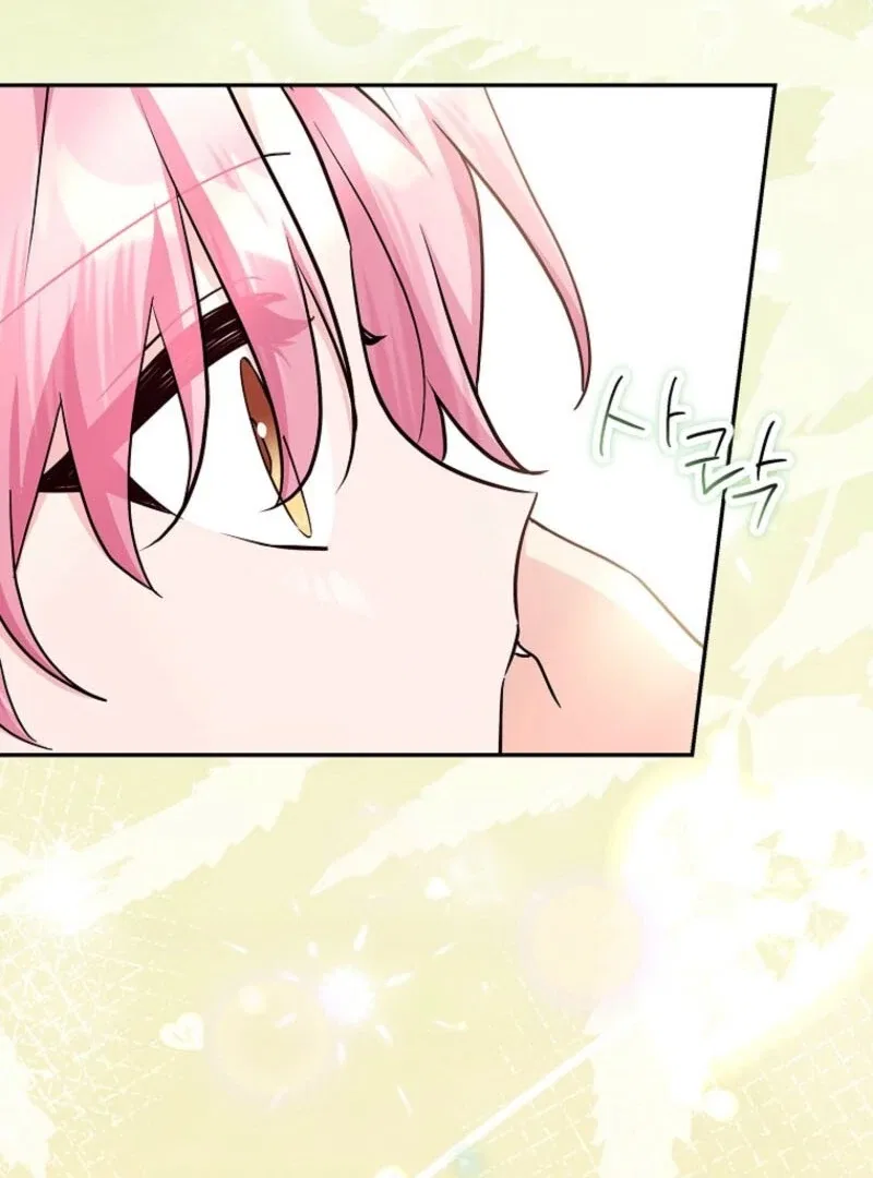 The Youngest Daughter of the Villainous Duke Chapter 127 – Page 104