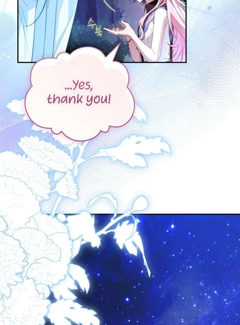 The Youngest Daughter of the Villainous Duke Chapter 127 – Page 132