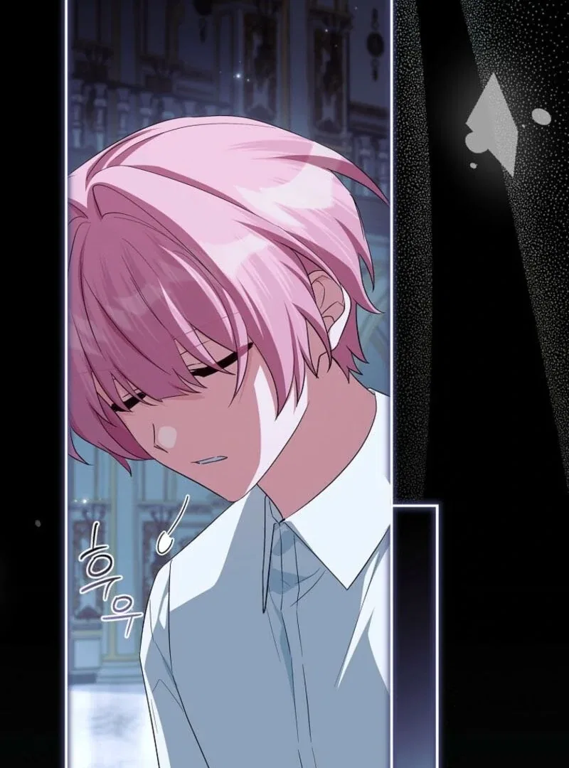 The Youngest Daughter of the Villainous Duke Chapter 126 – Page 24